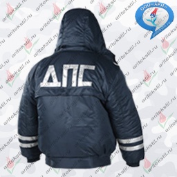 Куртка Зимняя ДПС-ГИБДД-ГАИ утепленная укороченная Форма с меховом воротником и жилетом-2