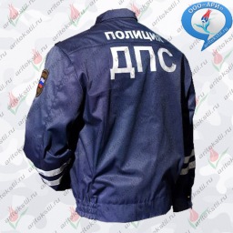 Куртка летняя одежда для ДПС-ГИБДД Полиции-1